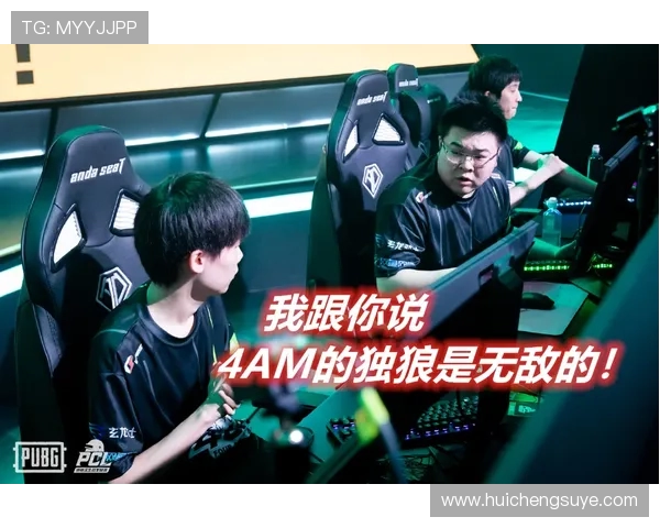 最新和平精英灵活性排行榜出炉RNG战队表现卓越引领潮流