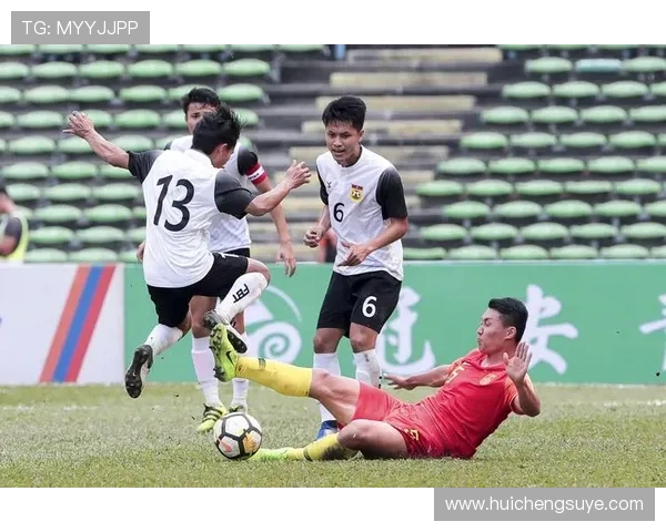 卡雅足球俱乐部与老挝足球俱乐部的精彩对决分析与赛后点评