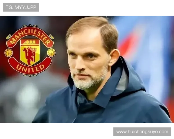 图赫尔接棒曼联在即滕哈赫下课倒计时已开启