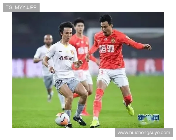 恒大与华夏幸福激战在即球迷期待精彩对决与精彩表现